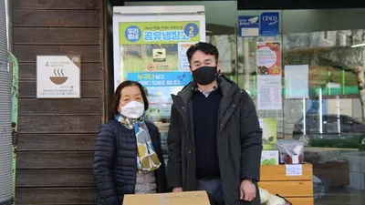 농수산진흥원, 수원시 공유냉장고 23곳에 급식용 친환경농산물 지원