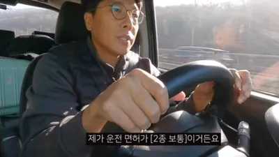 김동성, 왜 양육비 안 주냐는 질문에 '충격' 답변 