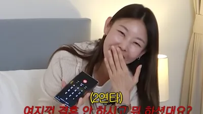 한혜진, 올해 결혼? "남자 같잖게 생각한다" 