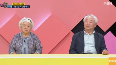 아내와 이혼 후 19년간 동거 중, 그의 속사정은?