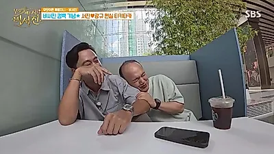 이서진·김광규, 티격태격 케미로 완성한 '환상의 콤비' 예고