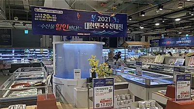 해수부, 설명절 맞아 오징어, 고등어, 갈치, 명태, 조기, 마른멸치 40~50%까지 할인