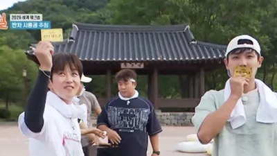 딘딘·이준, 1박 2일 반차 사용권 쟁취