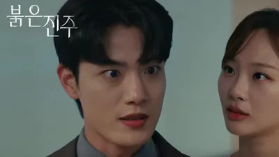 김경보의 압박에 천희주 "증거 있어" 맞서