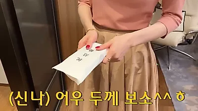 다비치 강민경, 이해리 결혼식 축의금에 '역대급'