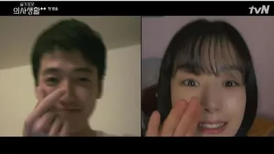 장거리 연애 오래 유지하는 현실 팁