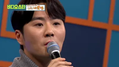 '음주운전 및 운전자 바꿔치기 혐의' 이루, 법정에서 남긴 한 마디