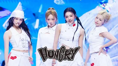 HUNGRY, 무대 위에서 멈추지 않는 에너지