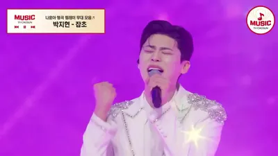 나훈아의 유산, 박지현부터 장민호까지 이어받은 트로트 명곡들