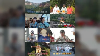 장동민 20대 탈색 머리 등장에 김준호 "마주치기