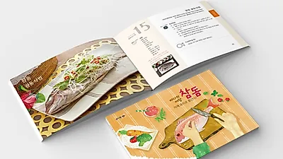 참돔강정․지중해 참돔요리…오늘은 내가 참돔 요리사!