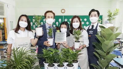 아우디폭스바겐코리아, 초등학교 대상  교실숲 프로젝트 및 환경교육 진행