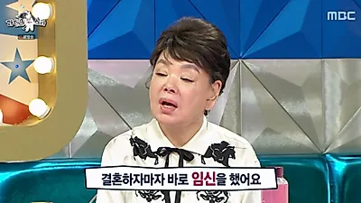김수미, 남편이 바람둥이인데도 이혼 안 한 이유 '충격' 
