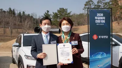 롯데렌탈, 한국형 무공해차 전환 100(K-EV100) 선언