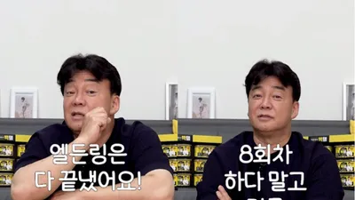 시간 없어서 못한다는 핑계 대면 안 되는 이유(feat. 백종원)