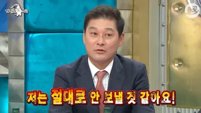 이정후 메이저리그 진출에 父 이종범 "절대 안 보내" 