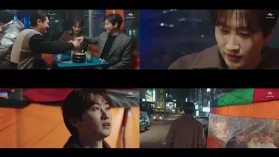 슈주 은혁 '반전 매력' 연기 & 신동 연출...절친들의 '특급 의리' 선보인 포스트맨 티저 영상