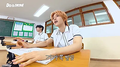 나우즈(NOWZ), '학교' 컨셉 특별 수업... 그림 퀴즈부터 음식 쌓기까지