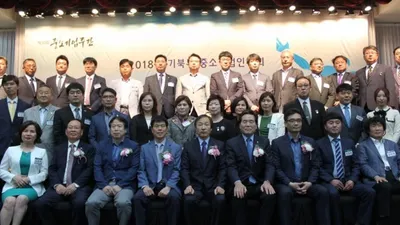 아이베, 36명 수상자 속 장관 표창