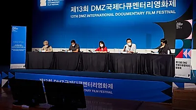 DMZ국제다큐영화제 개막. 137편의 다큐 영화를 만나는 8일간의 축제