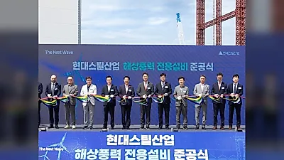 광양경자청, 13일간 유럽 기업 찾는다