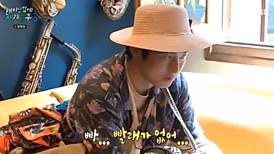 빠니보틀, 기안84에게 일침 "이해가 안 된다" 
