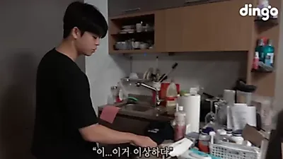 김구라 아들 그리, 담배 후다닥 숨기며 "전 재산 90% 주식에"