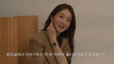 에어컨 아까워서 가벽 뚫었다? 강민경 회사 끝없는 논란 '충격'