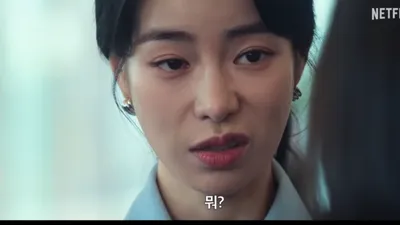 '더 글로리' 설정 말도 안된다는 이유 "모범시민이네 이X?"