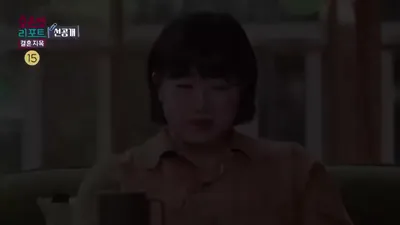 부부 갈등 끝에 마주한 아이, '60일 부부'가 흘린 눈물의 의미