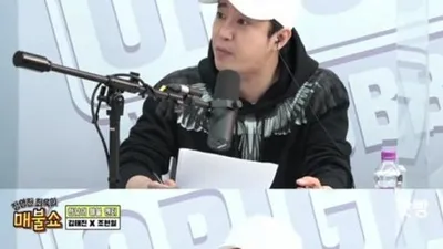 연반인 재재에게 송중기 팬미팅 행사 빼앗긴 김태진