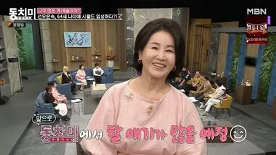 ‘가짜뉴스’ 피해자 선우은숙 ‘법적대응’ 대상자 누구?...제목보니