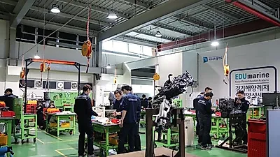 경기해양레저인력양성센터, 해양엔진 테크니션 양성과정 교육생 모집
