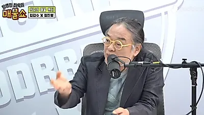 "여배우 잠자리 한 번에 2천만원" 연예계-화류계 실상에 '깜짝'