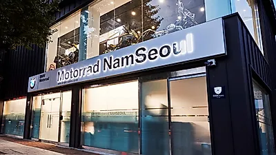 BMW 모토라드 남서울 전시장, 강서구 등촌동으로 이전 오픈