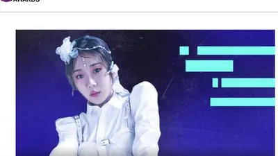 KATIE, ‘그래미 글로벌 스핀’ 통해 하반기 미국 활동 재개 예고