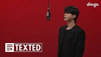 태비, 이별 후의 그리움 담은 신곡 '너를 다시 찾겠다며' 발표