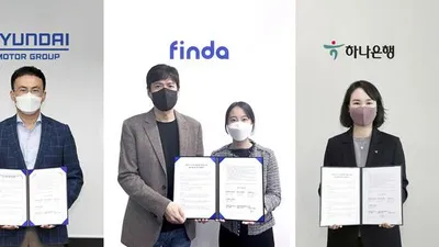 현대자동차·기아-핀다-하나은행, 커넥티드카 기반 금융상품 개발 MOU