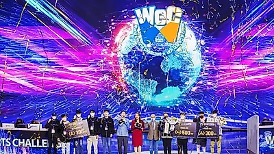 제3회 경기 국제 이(e)스포츠 대회 막 내려…4개 우승 팀 탄생