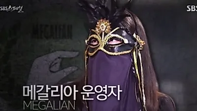 여초 커뮤니티 '메갈리아' 운영자 충격적 근황 화제 