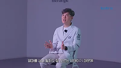 Doctors Cosmetic Opens Door to Overseas Expansion via Export Voucher, Achieving First 100 Million Won Contract