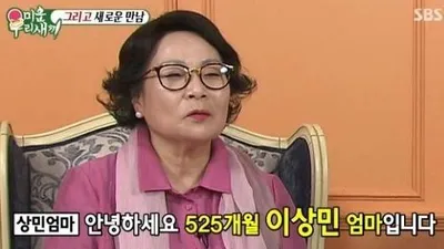 겨우 빚 다 갚았는데…이상민, 절망적 소식 전했다