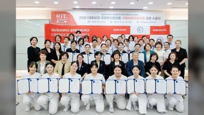 경남정보대 글로벌K뷰티학과, CIDESCO 국제시험 41명 전원 합격