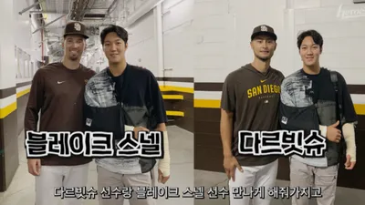 일본 레전드 야구선수의 실제 인성에 '깜짝'