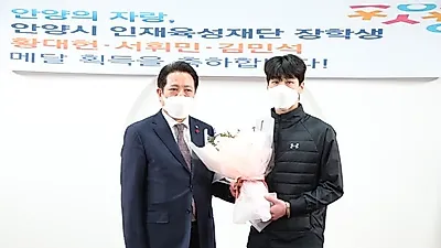 베이징 동계올림픽 영웅 황대헌 선수, 21일 안양시청 찾아