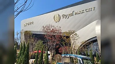 미분양 750가구 넘은 '왕로푸', DK아시아 재무