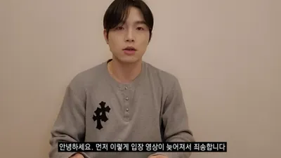'전여친 폭행 논란' 먹방 유튜버 웅이, 입장 표명했다