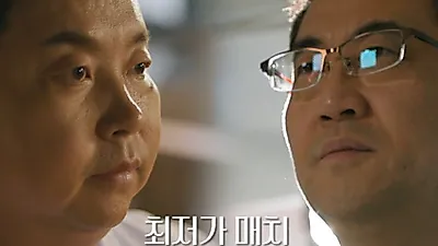 이연복 vs 김관훈, 중식·분식 끝판왕 맞대결