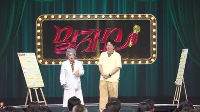 매주 1만 명 몰리는 '말자쇼' 김영희, 정범균과