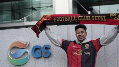 린가드 FC서울 입단에 광고주들 벌써? 무신사 반응 화제